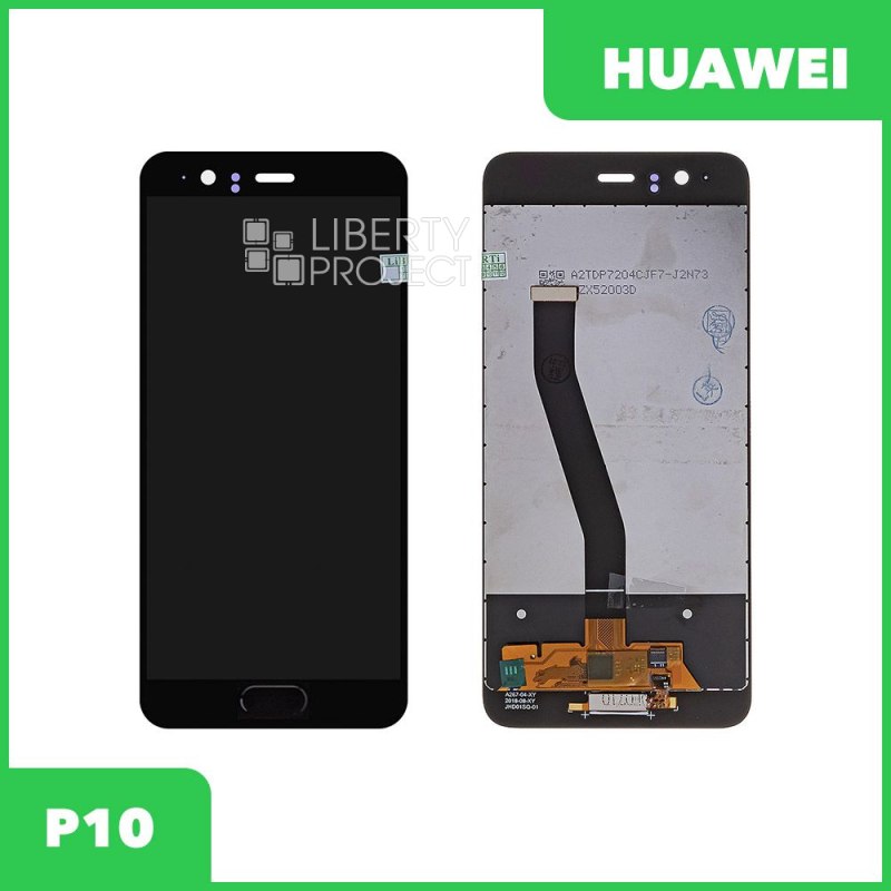 LCD дисплей для Huawei P10 с тачскрином (черный)