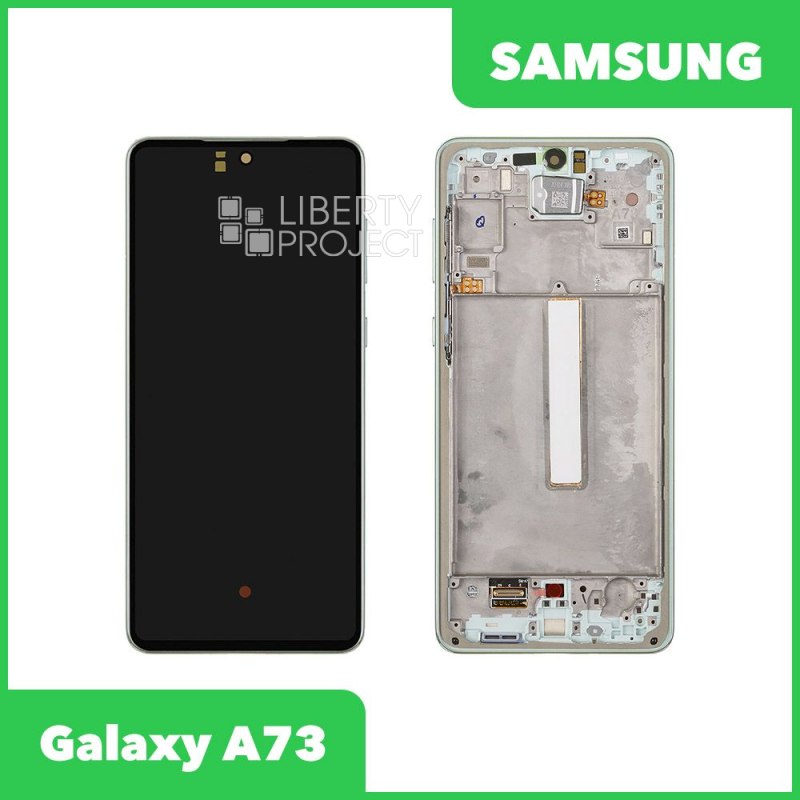 LCD дисплей для Samsung Galaxy A73 SM-A736 GH82-28686A в рамке (зеленый) 100% OR SP