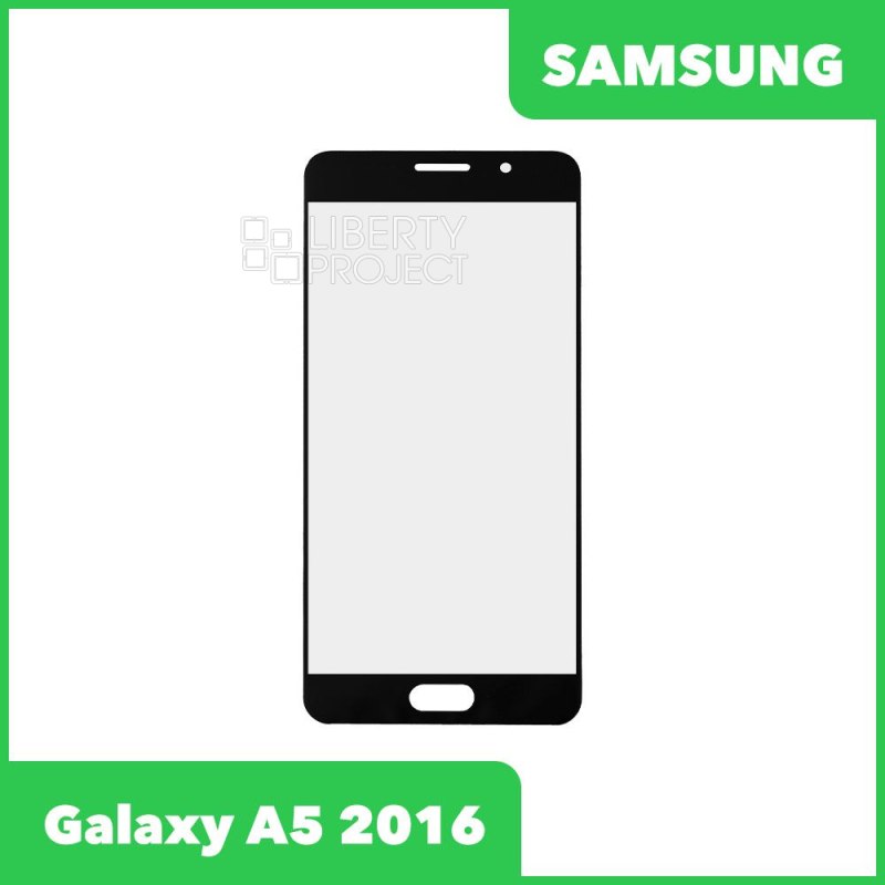 Стекло + OCA плёнка для переклейки Samsung A510F Galaxy A5 (2016) (черный)