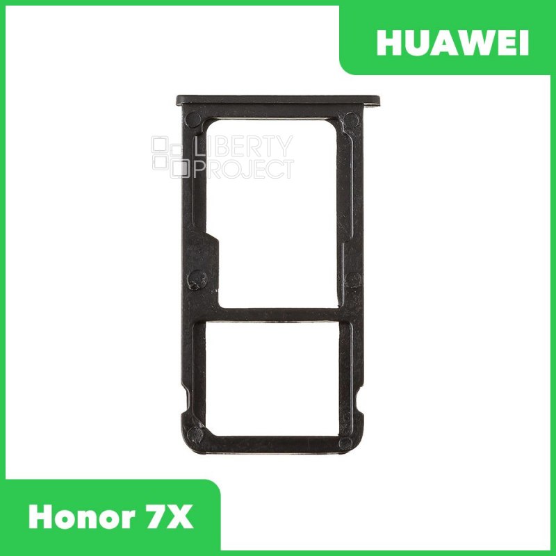 Держатель SIM карты для Huawei Honor 7X (черный)