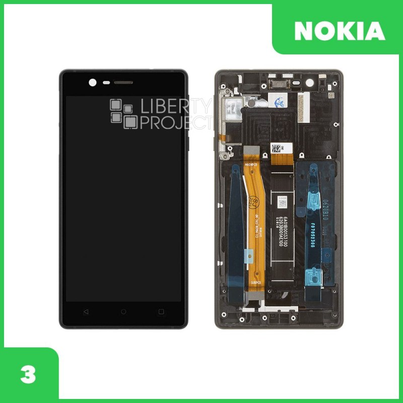 LCD дисплей для Nokia 3 (TA-1032) в сборе с тачскрином (черный)
