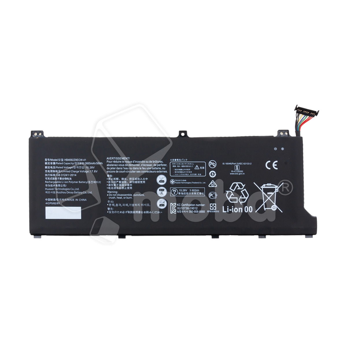 Аккумуляторная батарея для ноутбука Huawei MateBook/MagicBook 14/D1 (HB469229ECW-41/HB4692Z9ECW-41)