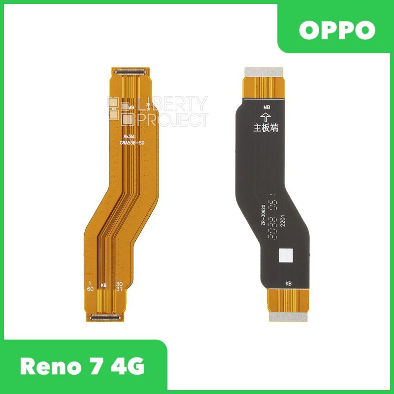 Шлейф/FLC OPPO Reno 7 4G (CPH2363) межплатный