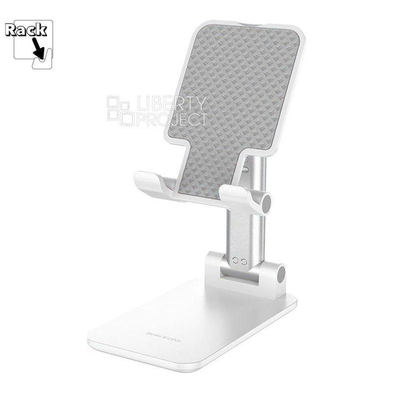 Держатель настольный для смартфона BOROFONE BH42 Lite Star складной (белый)
