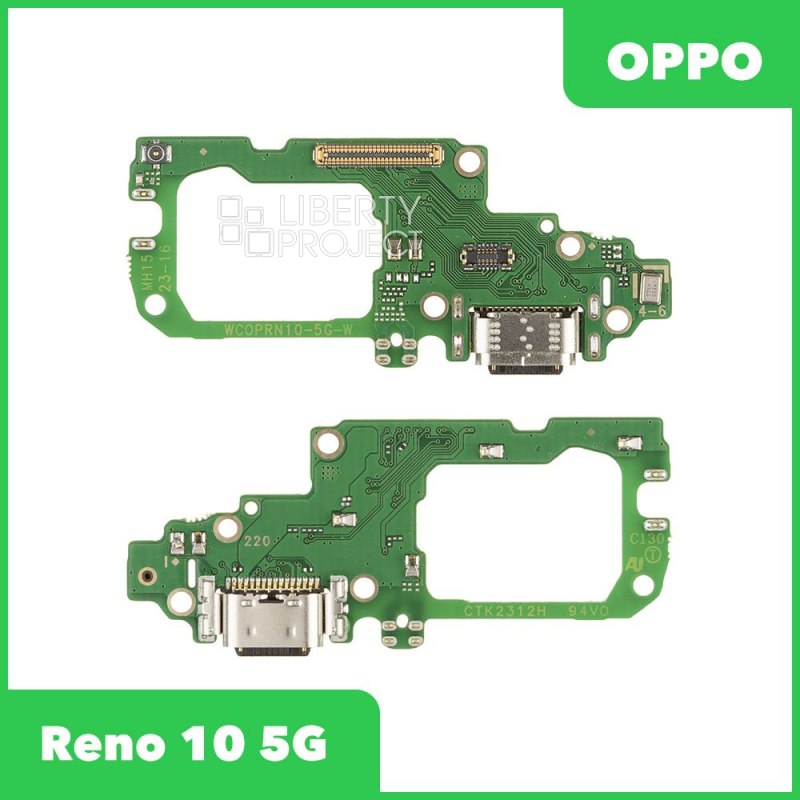 Шлейф/FLC OPPO Reno 10 5G (CPH2531) на системный разъём/микрофон