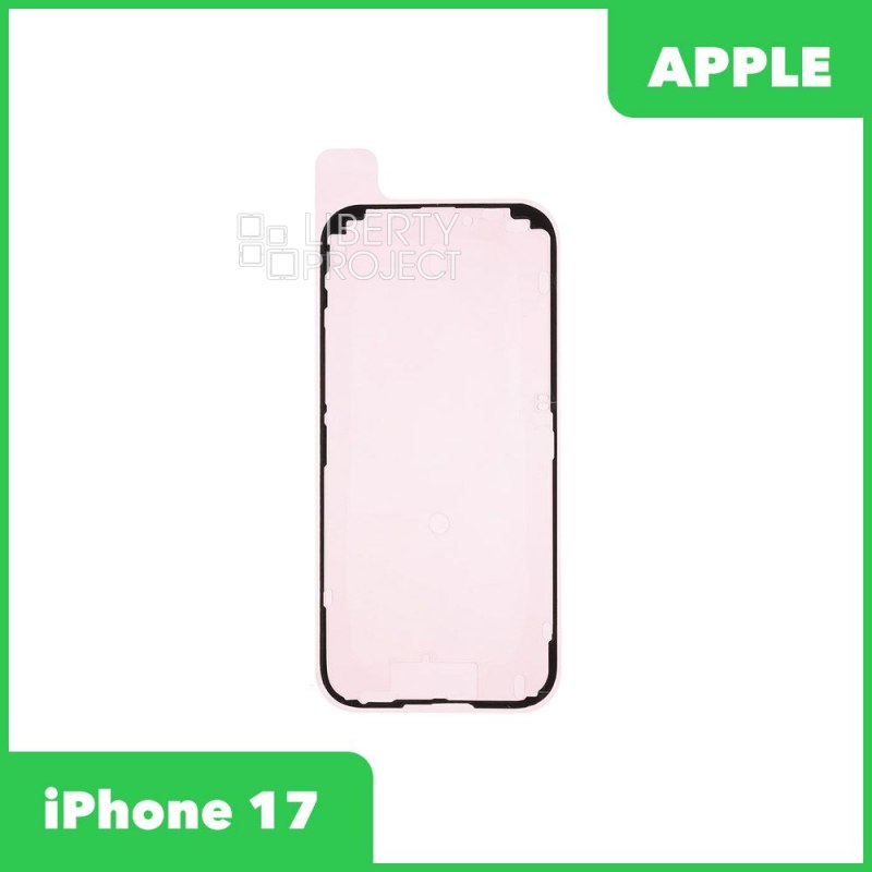 Скотч сборки для iPhone 17 водонепроницаемый ORI_RD Черный