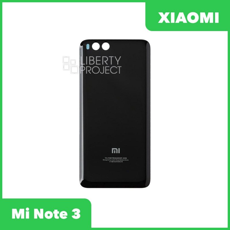 Задняя крышка для Xiaomi Mi Note 3 (черный)