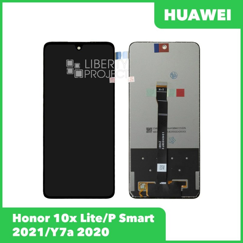 LCD дисплей для Huawei Honor 10x Lite/P Smart 2021/Y7a 2020 (DNN-LX9/PPA-LX1) (черный) OR LCD