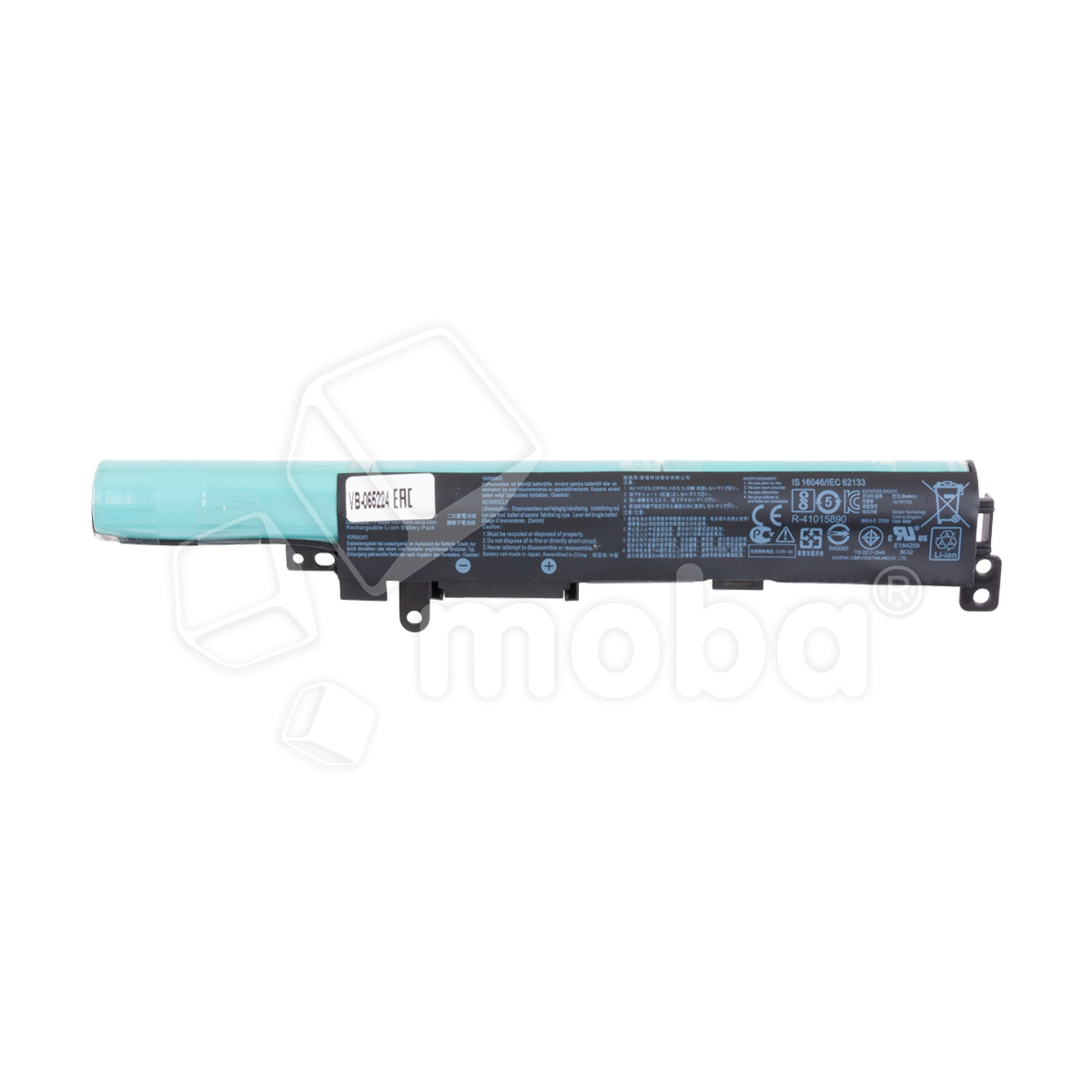 Аккумуляторная батарея для ноутбука Asus VivoBook 15 X560UD, F560UD, R562UD, X560U (A31N1730) 3200 mAh