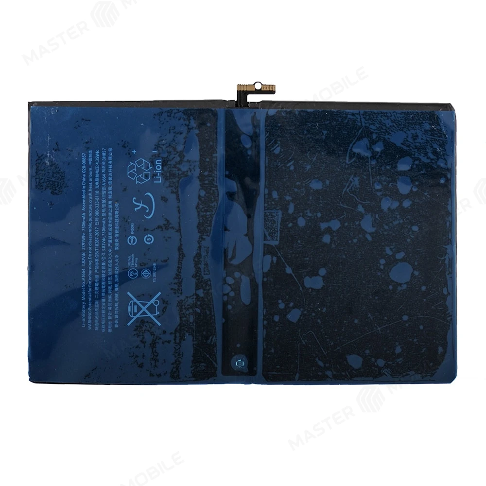 Аккумулятор для Apple iPad Pro 9.7 (2016) (A1673/A1674/A1675) (A1664)