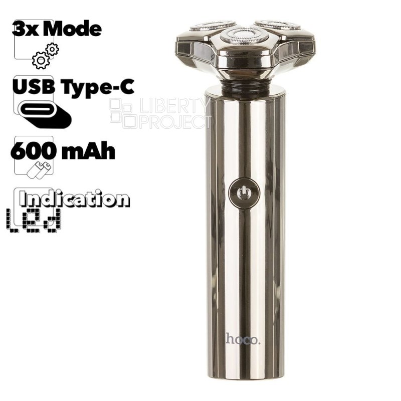 Бритва HOCO HP36, 3в1, LED дисплей (серый)