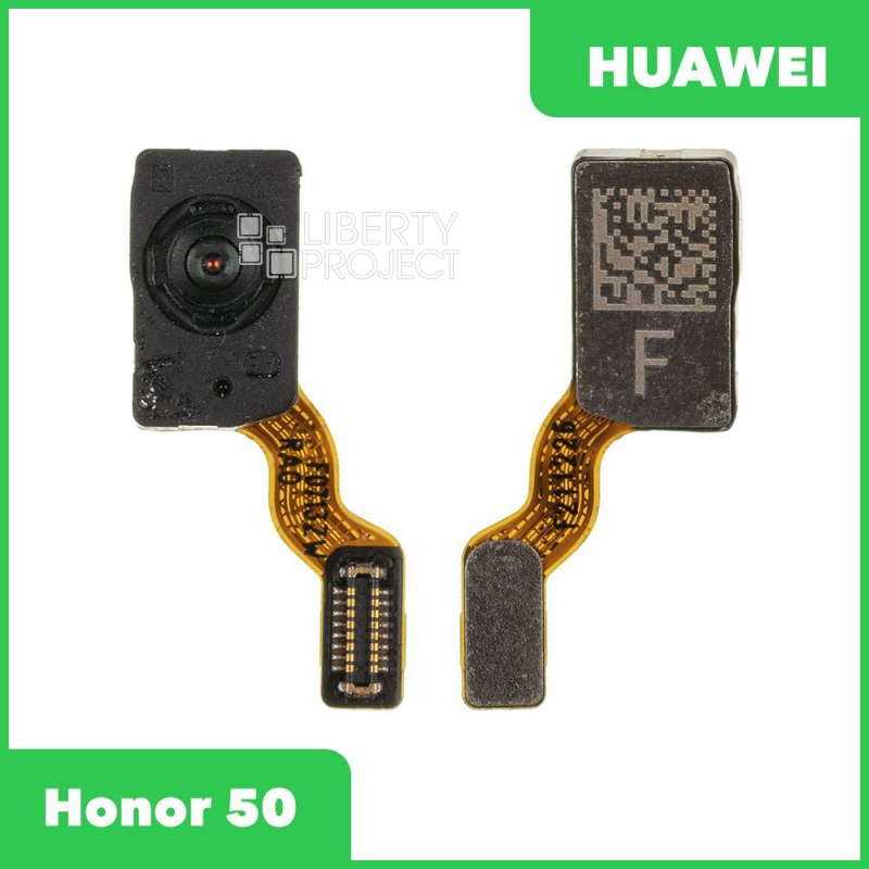 Сканер отпечатка пальца Huawei Honor 50 (NTH-NX9)