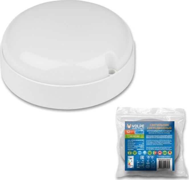 СВЕТИЛЬНИКИ ПОТОЛОЧНЫЕ ЛЮСТРЫ VOLPE (UL-00004566) ULW-Q223 12W/6500К IP65 WHITE
