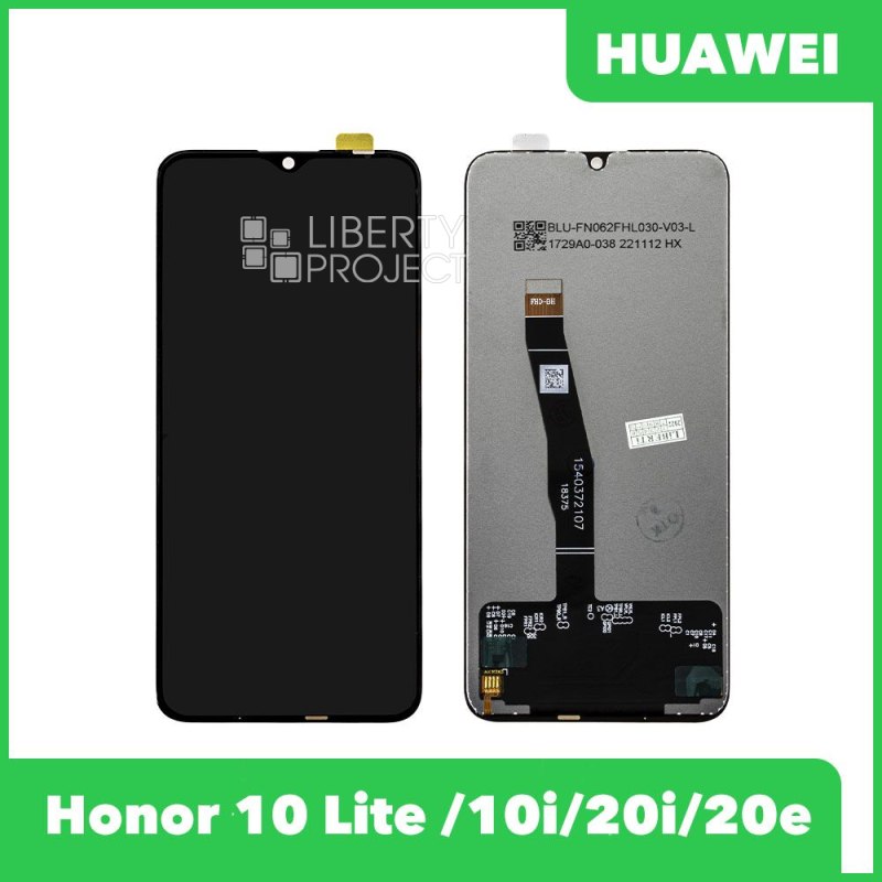 LCD дисплей для Huawei Honor 10 Lite/10i/20i/20e (HRY-LX1/HRY-LX1T) COG (черный)
