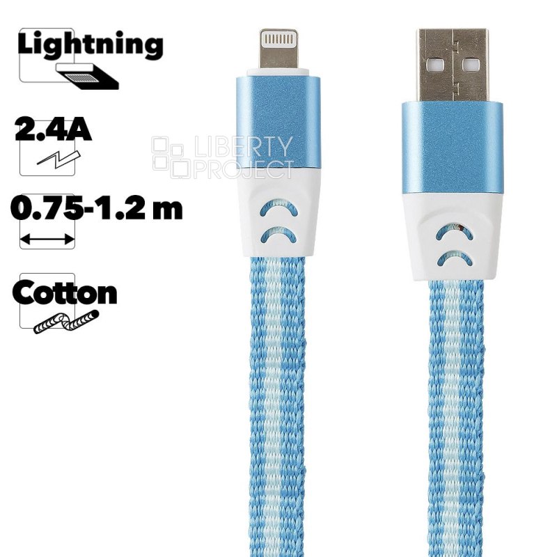USB кабель "LP" для Lightning 8-pin Тянучка 0.75-1.2м. (голубой/блистер)