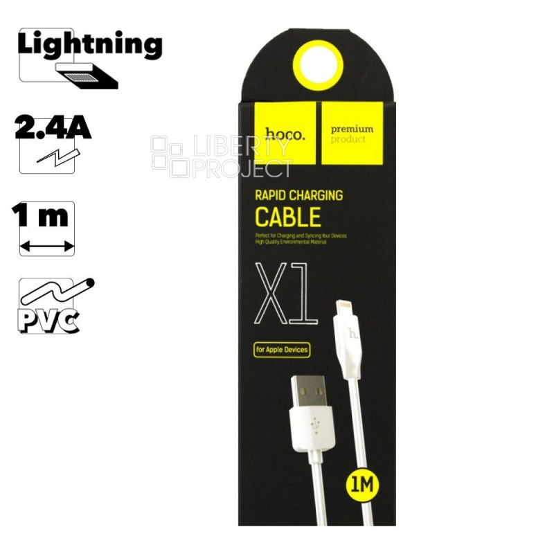 USB кабель HOCO X1 Rapid Lightning 8-pin, 2.4А, 1м, PVC (белый)