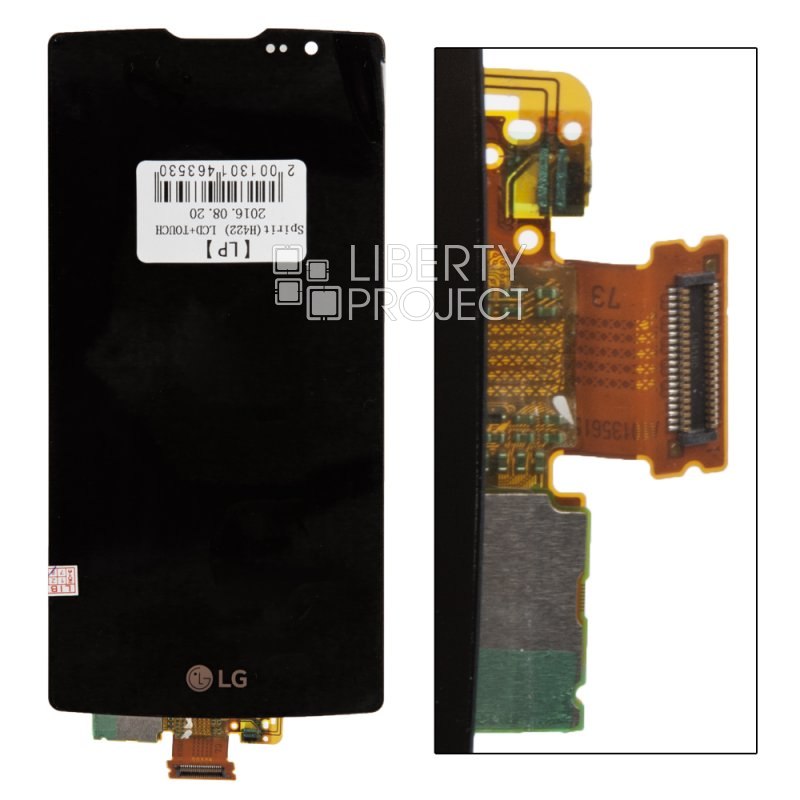 LCD дисплей для LG Spirit H422 с тачскрином без рамки