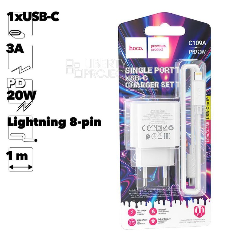 СЗУ HOCO C109A Fighter 1xUSB-C, 3А, PD20W + USB-C кабель Lightning 8-pin, 1м (белый)