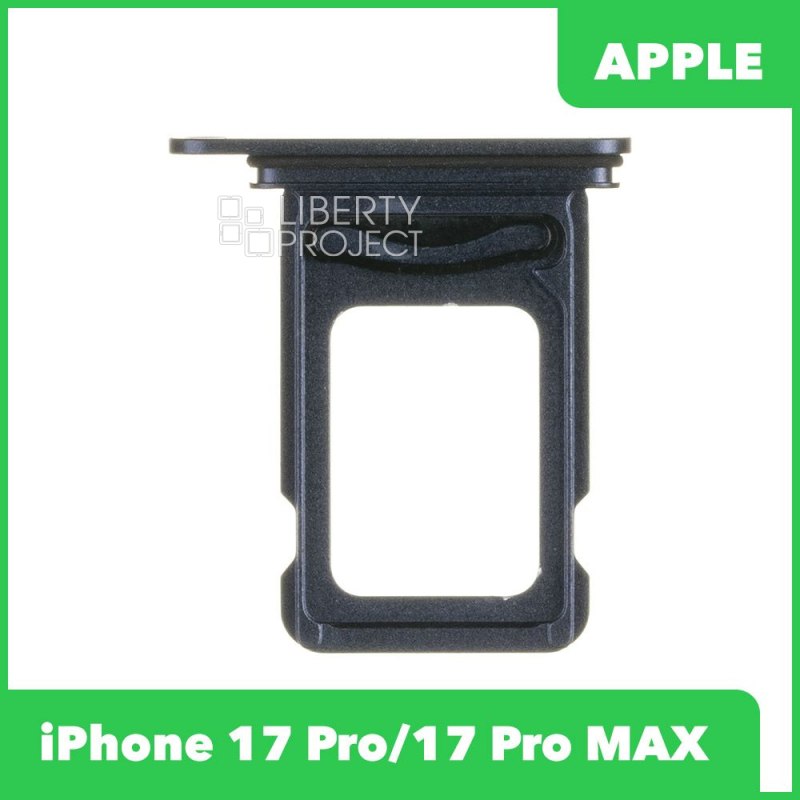 Держатель SIM-карты (сим лоток) iPhone 17 Pro/17 Pro MAX (синий), ориг