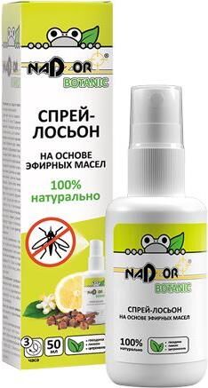 NADZOR Спрей от комаров на основе эфирных масел, БИО, Botanic NAT002