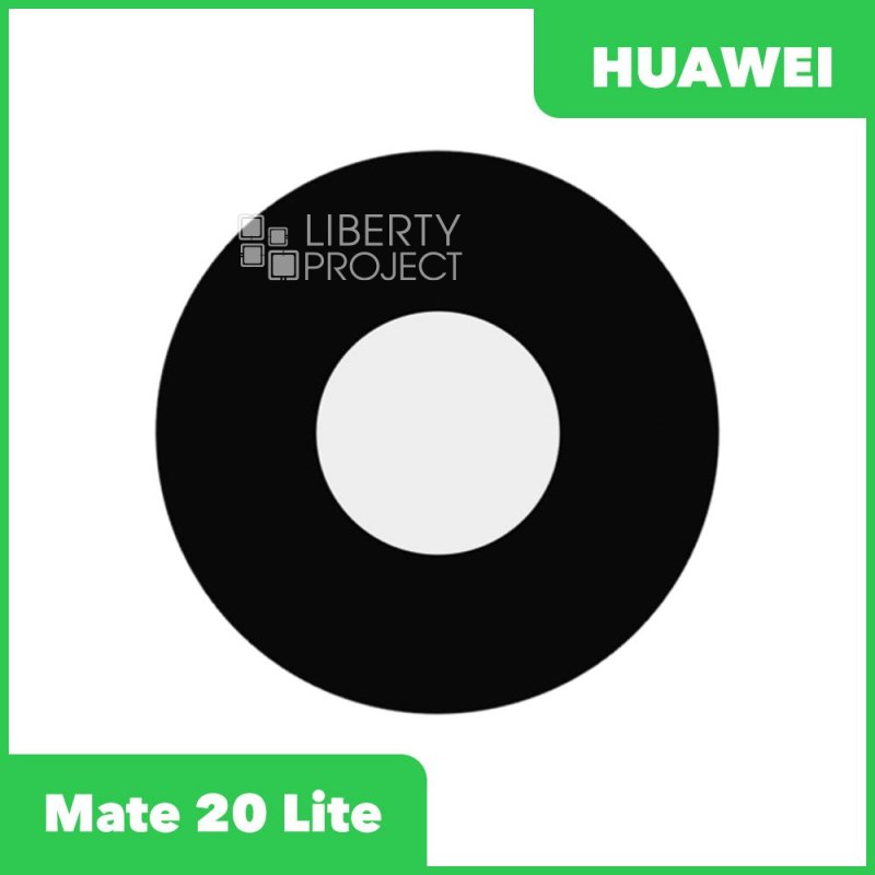 Стекло камеры для Huawei Mate 20 Lite