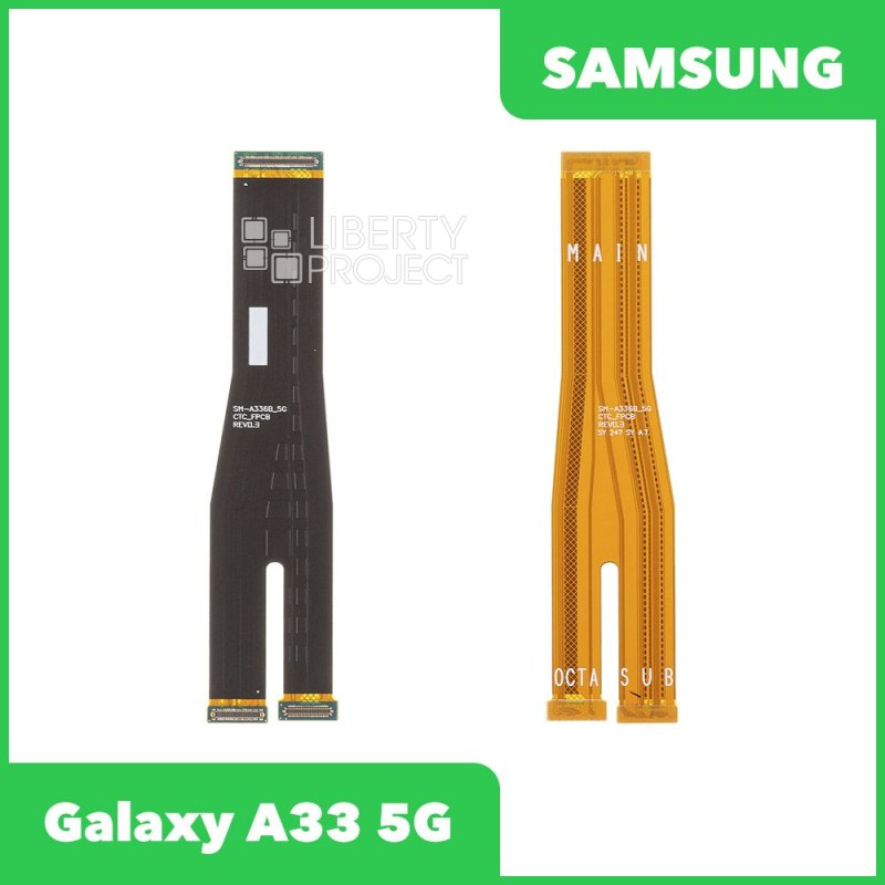 Шлейф/FLC Samsung Galaxy A33 5G SM-A336 межплатный, ориг