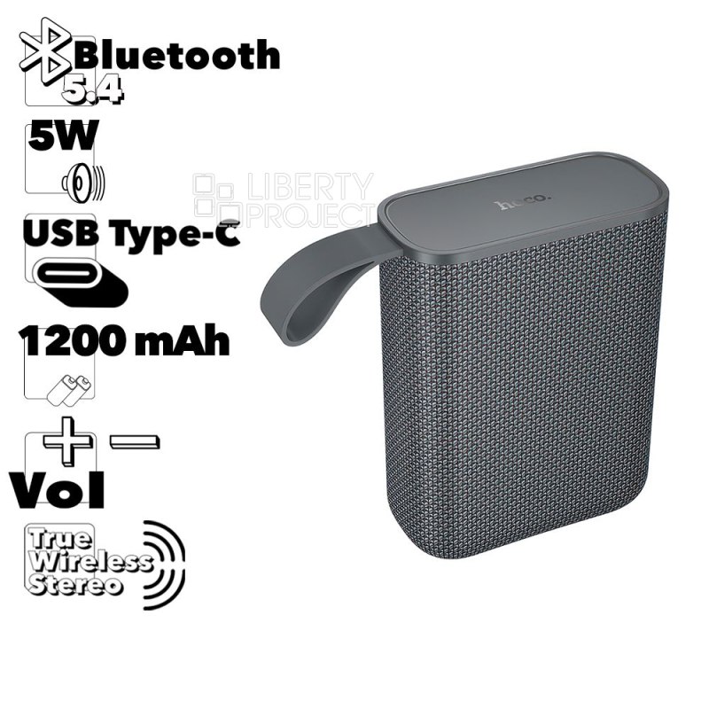 Bluetooth колонка HOCO HC34 Star BT5.4, 5W, AUX/FM/microSD/USB/TWS (серый)