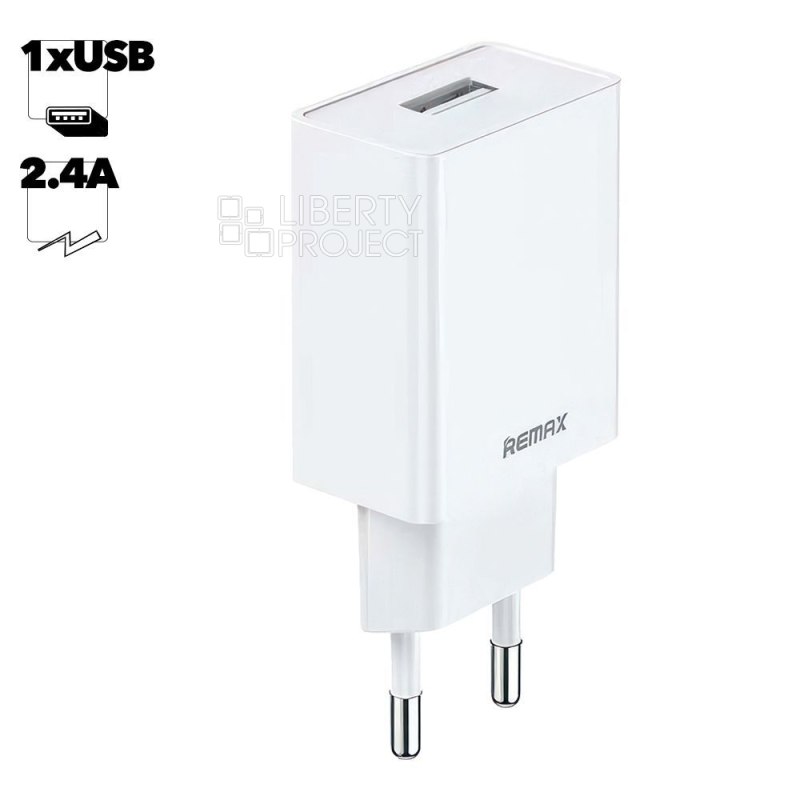 СЗУ REMAX RP-U95 USB 2.4А (белый) мятая упаковка (0L-00064922)