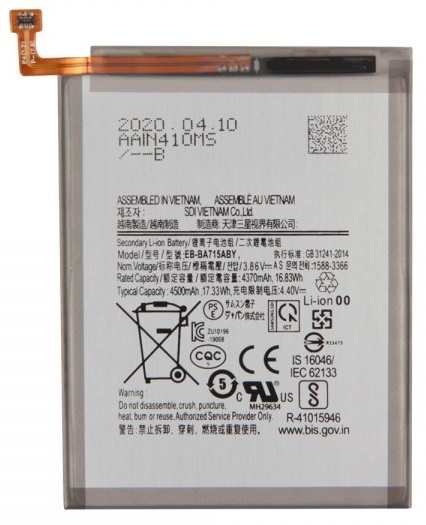Аккумулятор для Samsung Galaxy A71/A715F EB-BA715ABY батарея