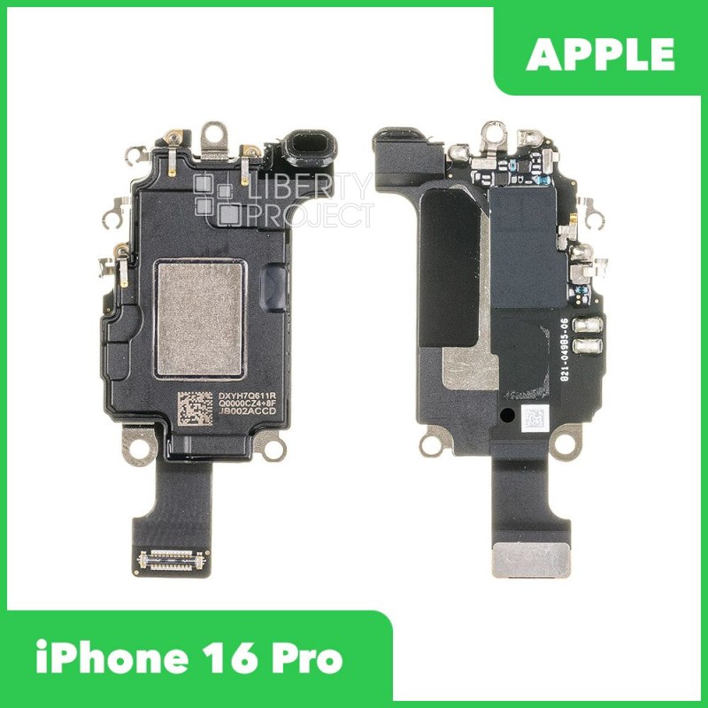 Динамик (speaker) для iPhone 16 Pro