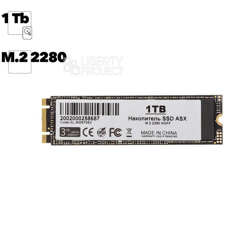 Накопитель SSD ASX 1Tb M.2 NGFF2280