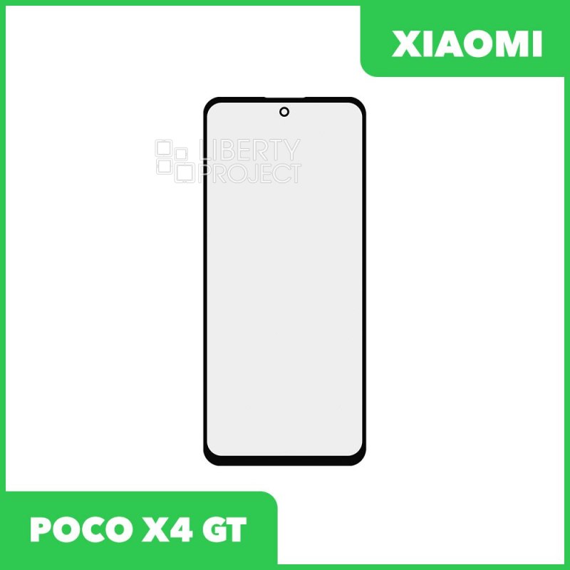 Стекло + OCA пленка для переклейки Xiaomi POCO X4 GT (черный)