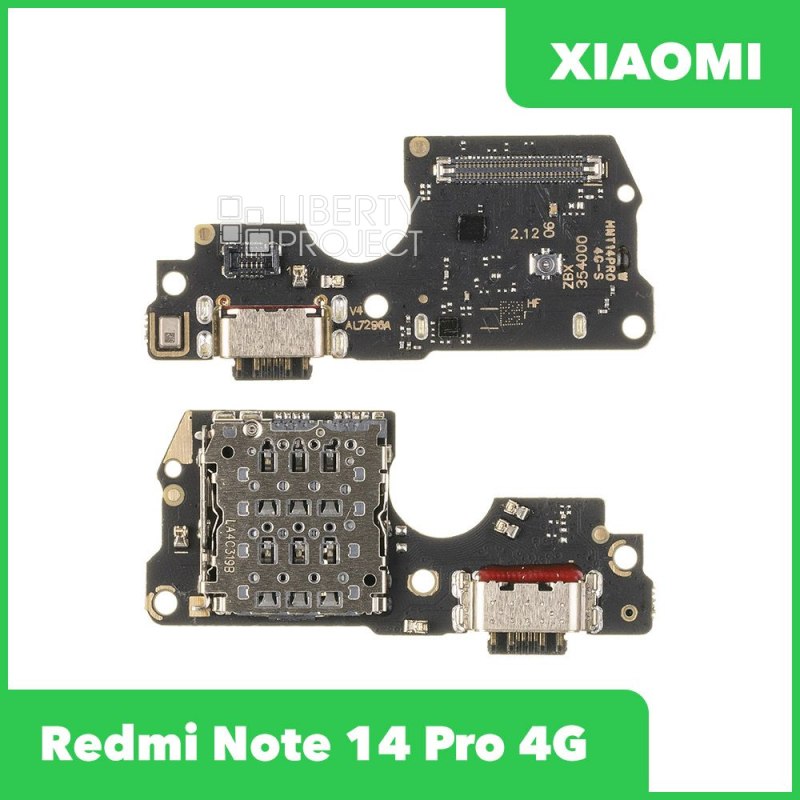 Шлейф/FLC Xiaomi Redmi Note 14 Pro 4G на системный разъём/микрофон