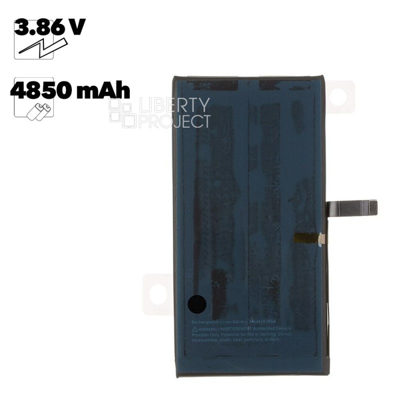 Аккумулятор (АКБ) для iPhone 14 Plus FOXCONN Li 4850 mAh (A2850) повышенная емкость Genuine
