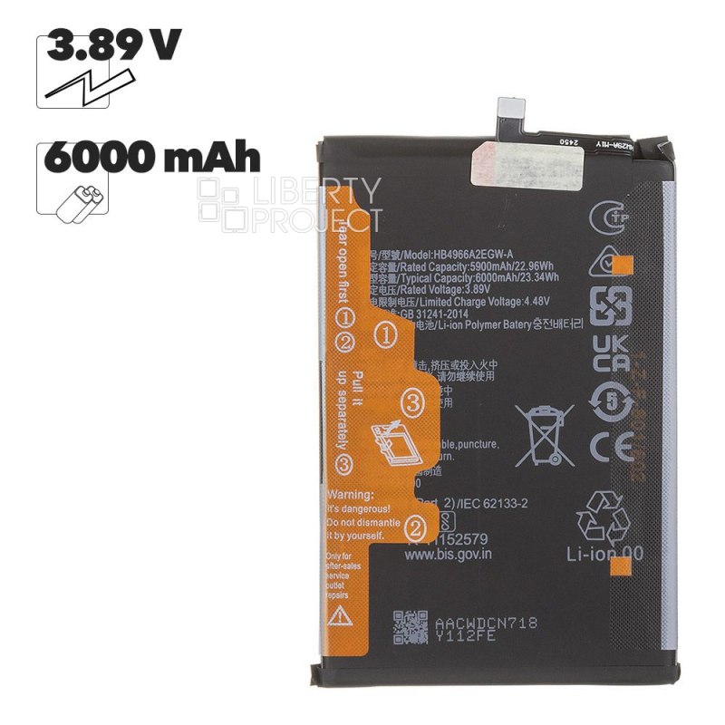 Аккумулятор (АКБ) Huawei Honor 90 Smart (HB4966A2EGW-A) 100% Filling Capacity