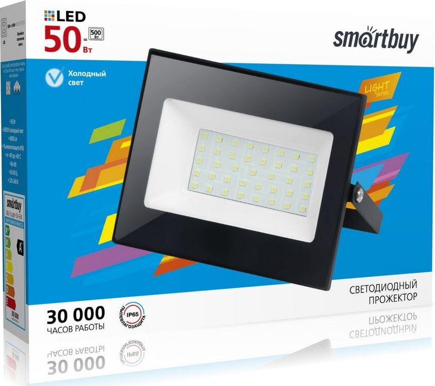 Прожектор SMARTBUY (SBL-FLLIGHT-50-65) FL SMD LIGHT-50W/6500K/IP65