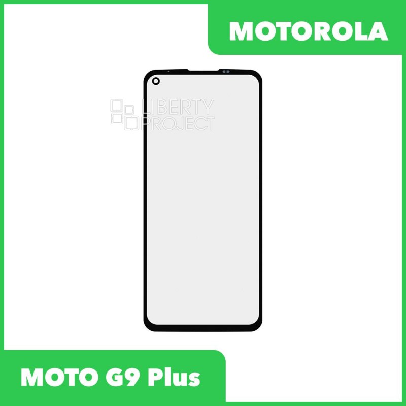 Стекло + OCA плёнка для переклейки Motorola MOTO G9 Plus (XT2087-2) (черный)