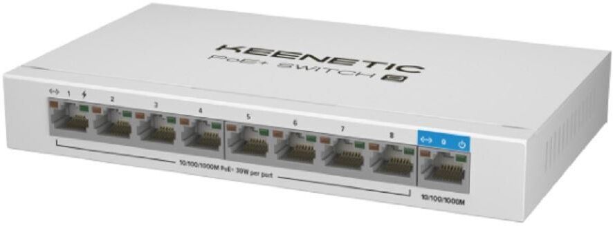 Коммутатор KEENETIC PoE+ Switch 9 (KN-4710) White