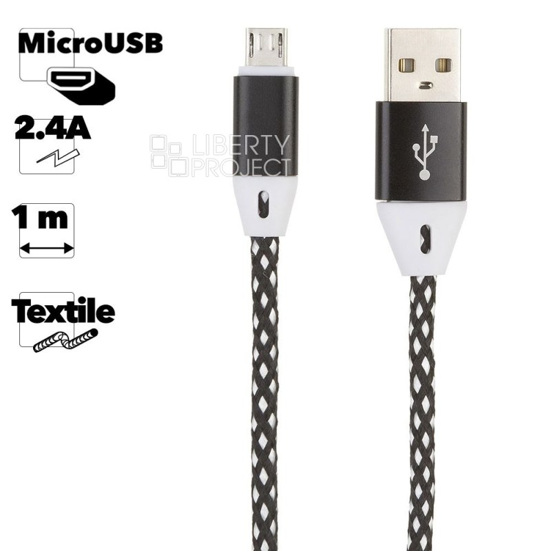 USB кабель "LP" Micro USB оплетка и металлические разъемы 1м. (белый/европакет)