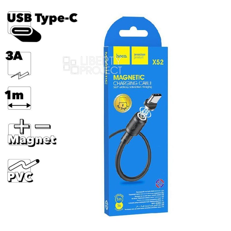 USB кабель HOCO X52 Sereno Magnetic Type-C, 3А, магнитный, 1м, PVC (черный)