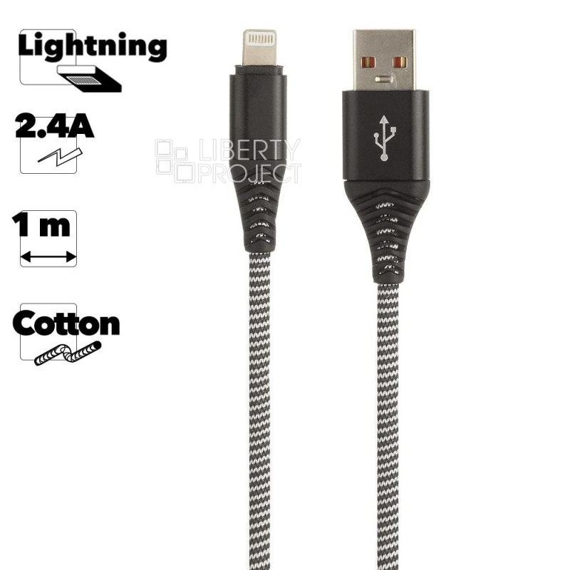USB кабель "LP" для Apple Lightning 8-pin "Носки" (черный/блистер)
