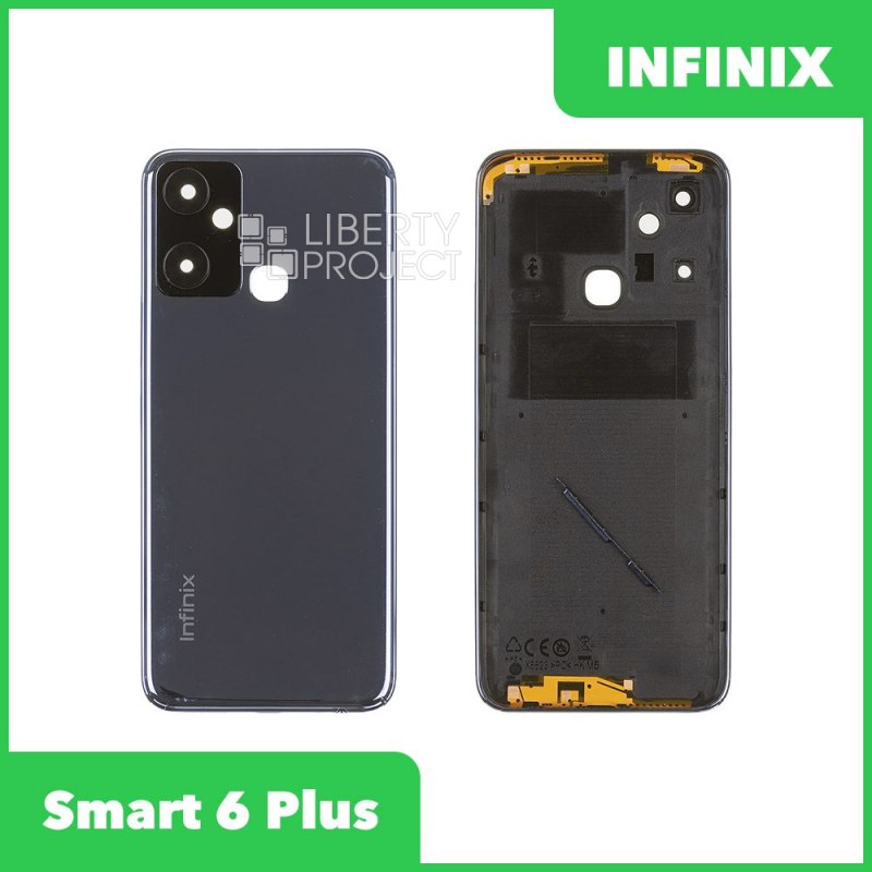 Задняя крышка для Infinix Smart 6 Plus (X6823C) (фиолетовый)