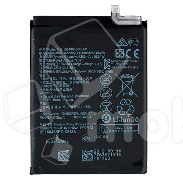 Аккумулятор для Huawei Mate 20 Pro/P30 Pro (HB486486ECW)