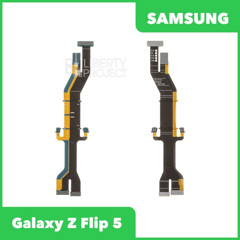 Шлейф/FLC Samsung Galaxy Z Flip5 (F731B) межплатный, ориг