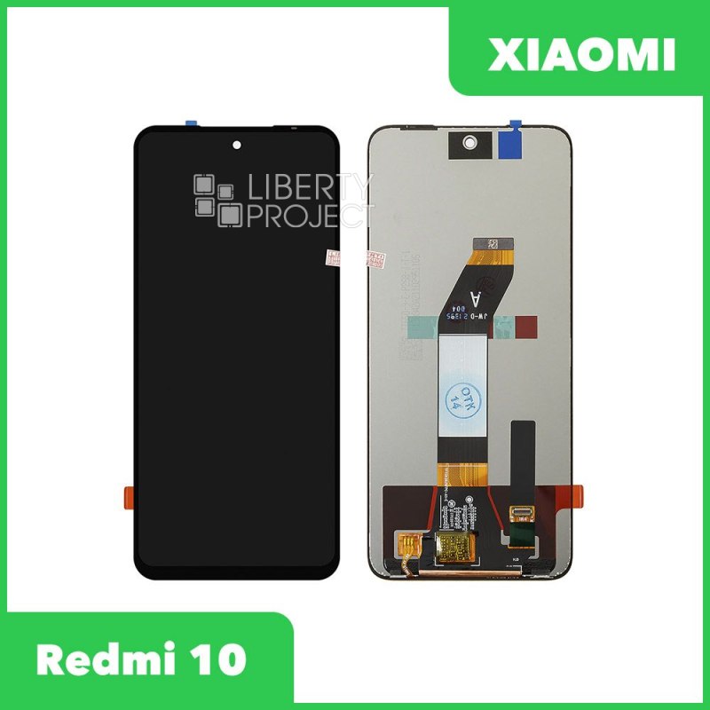LCD дисплей для Xiaomi Redmi 10 с тачскрином (черный) OR LCD