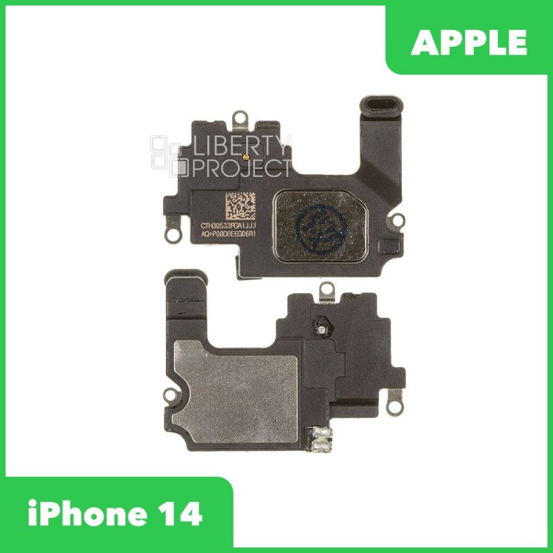 Динамик (speaker) для iPhone 14