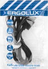 Кабель ERGOLUX (15088) ELX-CDC01P-C02 ПРОМО Micro USB 2А 1м Черный