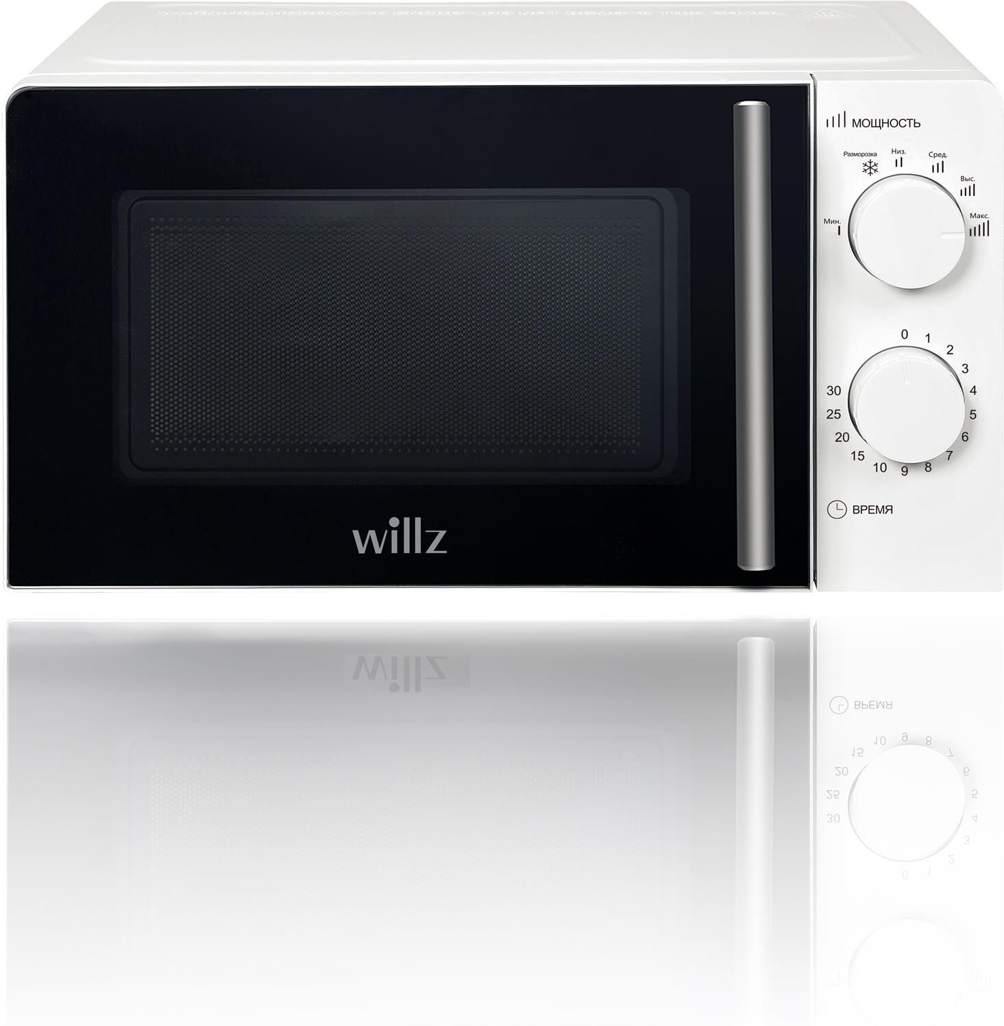Микроволновая печь WILLZ MOS-1706MW