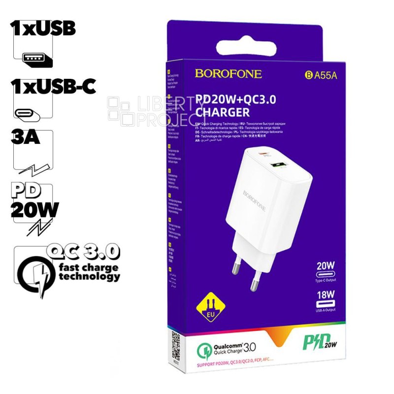 СЗУ BOROFONE BA55A Crown Speed 1xUSB QC3.0, 3А, 1хUSB-C PD20W (белый)