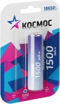 Аккумулятор КОСМОС KOC18650LI-ION15UBL1
